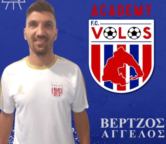 Βόλος Elabet: Τέλος ο Βέρτζος από team manager – Μάρκο Μαρκόφσκι ο αντικαταστάτης Προπονητής του Βόλου στη Β' ΕΠΣΘ ο Άγγελος Βέρτζος
