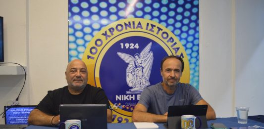 Κρίσιμη καμπή για το μπάσκετ της Νίκης Βόλου: Ύστατη έκκληση για στήριξη και πλάνο ανασύνταξης!