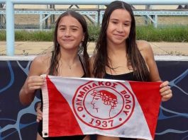 Φλάρα και Σαχίνη του Ολυμπιακού Βόλου στις επίλεκτες της ΚΟΕ