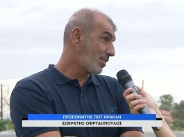 Οφρυδόπουλος: «Ούτε παίρνεις το πρωτάθλημα, ούτε το χάνεις από την 3η αγωνιστική»