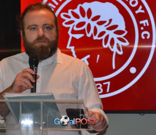 «Εμείς πάντως το διαρκείας μας το πήραμε»: Η κίνηση στήριξης του Γιάννη Παπαδόπουλου στον Ολυμπιακό Βόλου Παπαδόπουλος: «Πάμε να τη σβήσουμε...»