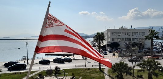 Ανακοίνωση του Ολυμπιακού Βόλου για τον αγώνα με τον Ρήγα Φεραίο