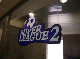 Τα χρήματα που θα λάβουν οι ομάδες της Super League 2 από το στοίχημα