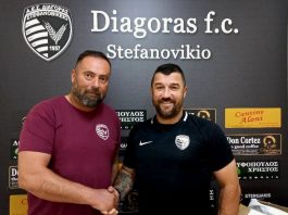 Αποχώρησε από τον Διαγόρα ο Δημήτρης Ζιώγας: Βαθιά περηφάνια για όσα πετύχαμε μαζί!