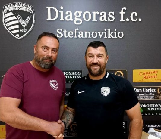 Αποχώρησε από τον Διαγόρα ο Δημήτρης Ζιώγας: Βαθιά περηφάνια για όσα πετύχαμε μαζί!