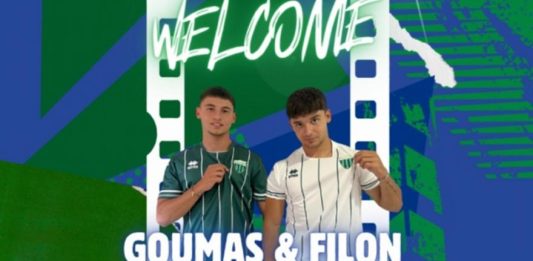 «Πακέτο» από ΠΑΟΚ Β’ ο Λεβαδειακός