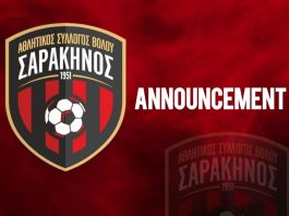 Σαρακηνός: Τα εισιτήρια με Απόλλωνα Καλαμαριάς