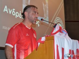 Στον Τέλο Άγρα ο Ανδρέας Τάτος