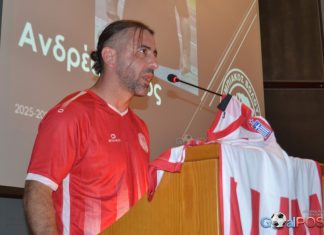 Στον Τέλο Άγρα ο Ανδρέας Τάτος
