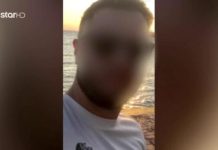 Σοκ στη Μαγνησία: Νεκρός 23χρονος σε τροχαίο δυστύχημα στα Γλυκά Νερά (video)