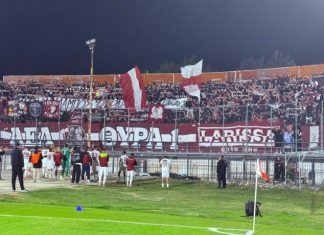 Μοίρασε συγχαρητήρια η ΑΕΛ