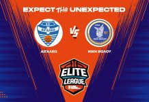 Ζωντανά: Αιγάλεω ΑΟ-Νίκη Βόλου | 29-10-2025, 17:00 (live stream)