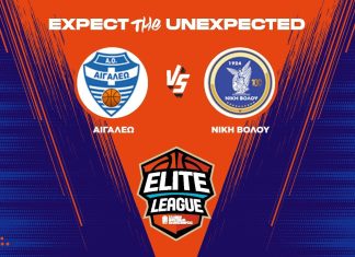 Ζωντανά: Αιγάλεω ΑΟ-Νίκη Βόλου | 29-10-2025, 17:00 (live stream)