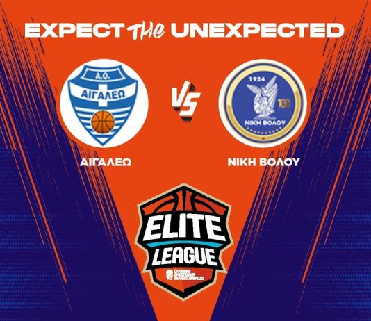 Ζωντανά: Αιγάλεω ΑΟ-Νίκη Βόλου | 29-10-2025, 17:00 (live stream)