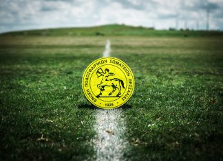 Επίσημο: Αναβάλλονται όλοι οι αγώνες της ΕΠΣΘ