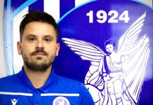 «Χαλαρώστε… γιατί τέτοια εμπάθεια;»