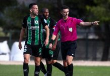 «Στοιχηματζήδες και παράκεντρα»