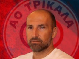 Α.Ο. Τρίκαλα: Νεμπεγλέρας στη θέση του Θεοδοσιάδη