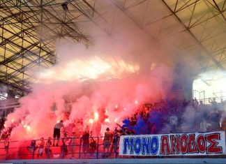 ΔΕΑΒ: Μία αγωνιστική σε Πανιώνιο, πρόστιμα σε ΑΕΛ Novibet και Ολυμπιακό