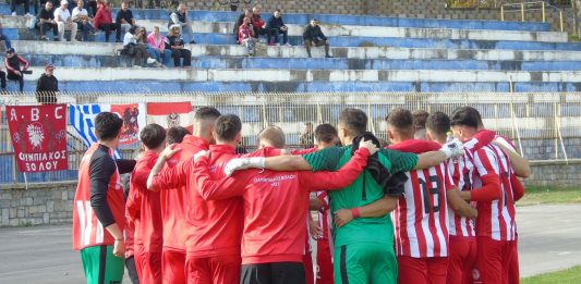 Επιστροφή στη δράση για τον Ολυμπιακό Βόλου: Η αποστολή για Ατρόμητο