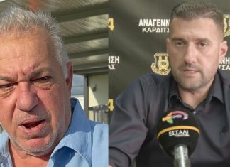 Παπαδημητρίου (Καρδίτσα) και Ράλλης (Καλαμάτα) οι νέοι αντιπρόεδροι της Super League 2