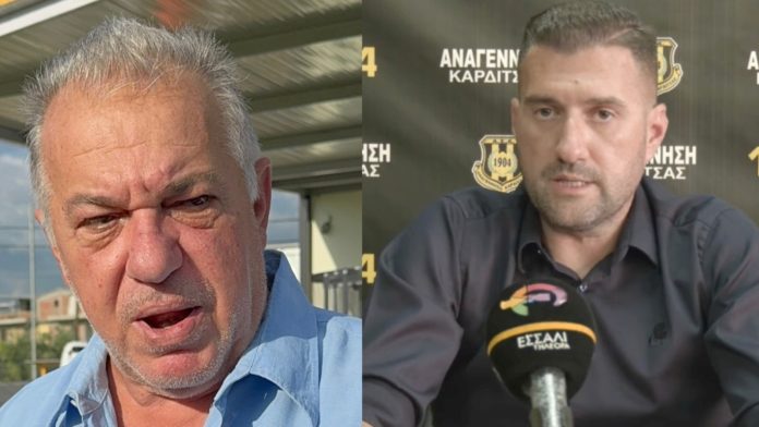 RALLIS-PAPADIMITRIOU