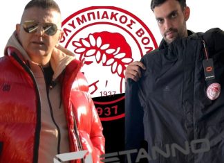 Ολυμπιακός Βόλου: Επέκταση συνεργασίας με STANNO και εκπλήξεις για τους φίλους της ομάδας