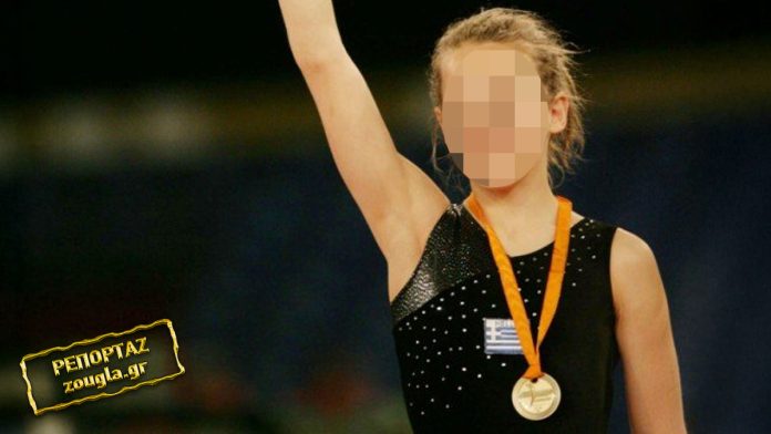 athlitria_mesa_151125 (1)