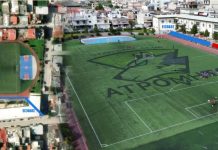 Ατρόμητος Ν. Ιωνίας: Τα εισιτήρια με Ολυμπιακό Βόλου