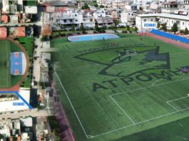 Ατρόμητος Ν. Ιωνίας: Τα εισιτήρια με Ολυμπιακό Βόλου