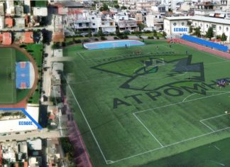 Ατρόμητος Ν. Ιωνίας: Τα εισιτήρια με Ολυμπιακό Βόλου