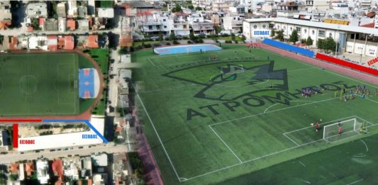 Ατρόμητος Ν. Ιωνίας: Τα εισιτήρια με Ολυμπιακό Βόλου