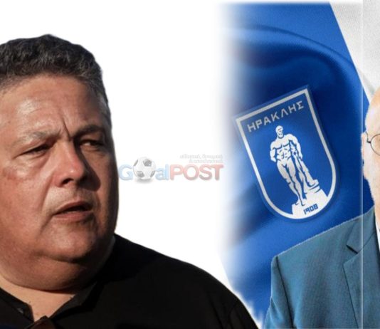 Ηρακλής: “Μεγαλομέτοχος ο Μονεμβασιώτης” – Ευγενίου: “Δεν μεταβίβασα τις μετοχές κι ούτε πρόκειται”