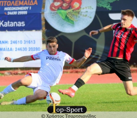 “Όρθιος” ο Σαρακηνός στην Κοζάνη