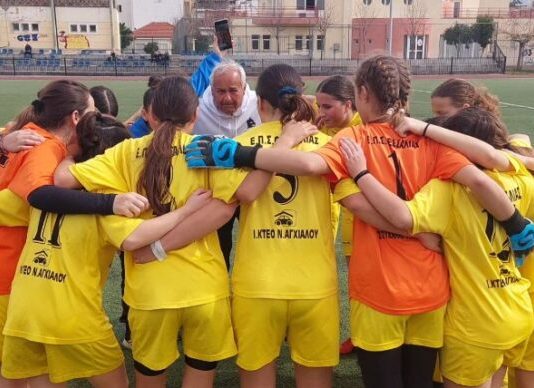 Προπόνηση Μικτής Κ15 Κορασίδων ΕΠΣΘ (10/11) – Οι κλήσεις