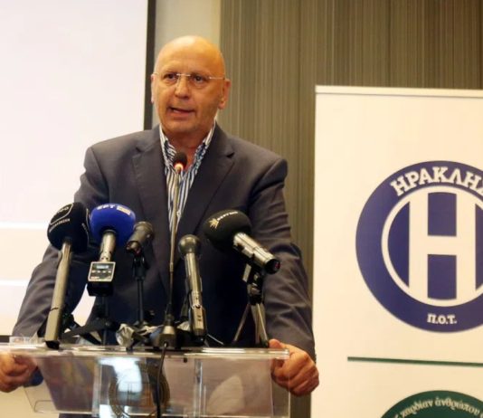 Ο Μονεμβασιώτης πήρε το «ok» της ΕΕΑ για τον Ηρακλή