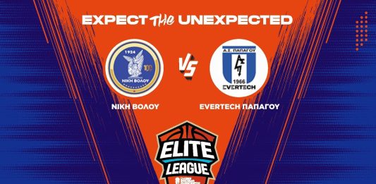 Ζωντανά: Νίκη Βόλου – Παπάγου Evertech (02/11, 17.00)