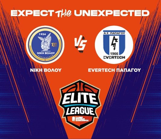 Ζωντανά: Νίκη Βόλου – Παπάγου Evertech (02/11, 17.00)