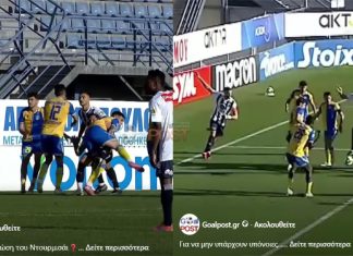 Καρέ – Καρέ η φάση με το πέναλτι του Ηρακλή – Τι σχολιάζει ο κόσμος για την απόφαση του Τομαρά (vids)