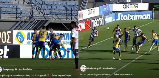 Καρέ – Καρέ η φάση με το πέναλτι του Ηρακλή – Τι σχολιάζει ο κόσμος για την απόφαση του Τομαρά (vids)