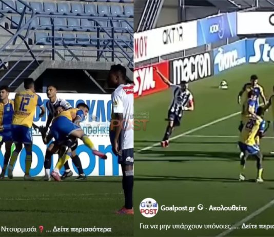 Καρέ – Καρέ η φάση με το πέναλτι του Ηρακλή – Τι σχολιάζει ο κόσμος για την απόφαση του Τομαρά (vids)
