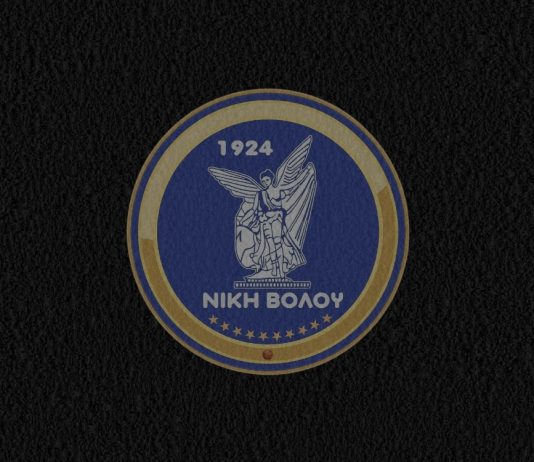 Νίκη Βόλου: Συλλυπητήρια ανακοίνωση για τον Βασίλη Σκούρα