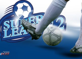 Super League 2: Γεμάτο το σαββατιάτικο μενού της 8ης στροφής | Το πρόγραμμα και τα τηλεοπτικά