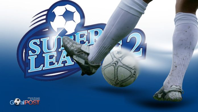 super league 2 goalpost sl2 3