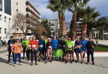 Βόλος: Πρωτοχρονιάτικο τρέξιμο 2026 με ελεύθερη συμμετοχή για όλους