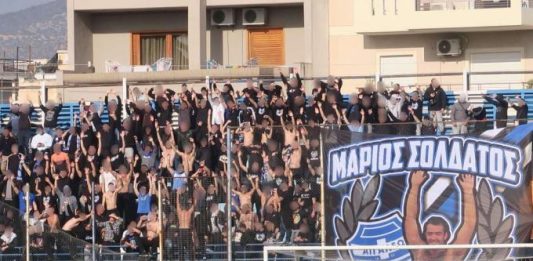 «Αχιλλέα μπροστινέ ΦΥΓΕ ΤΩΡΑ – Το Αιγάλεω δεν είναι στοίχημα»