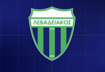 Διευκρινίσεις Λεβαδειακού για τα εισιτήρια με ΑΕΛ