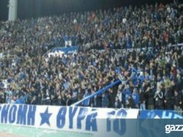 ΑΥΤΟΝΟΜΗ ΘΥΡΑ 10: «Ξεφτίλα! Από εδώ και πέρα μιλάμε αλλιώς…»