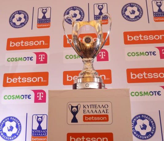 Φινάλε στη League Phase σε Καβάλα, Τούμπα και Καραϊσκάκη