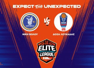 Ζωντανά Νίκη Βόλου – Δόξα Λευκάδος | Σάββατο 6/12 – 17:00